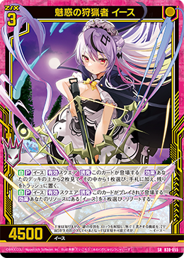 専用です STAX - SRS-X1000（SR-X1＋SRM-270Sセット）【在庫有り即納