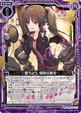 奏 奏ちゃん(´▽｀)ノ♪ 📸 @leekh_1021 #kanadeyoisaki #宵崎奏