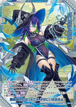 つげ義春ねじ式新機軸冒険ゲーム　株式会社ツァイト　サンプル版　非売品　完全未開封 つげ義春ねじ式新機軸冒険ゲーム 株式会社ツァイト サンプル版 非売品