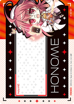 花と蝶 花と蝶 花と蝶 花と蝶 カード検索 ｜ Z/X - Zillions of