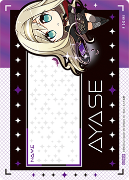 みーちゃん様♡ G42-048.png