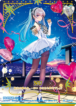 ⑤♡海外マステ♡ 羊君 さん 掠影 ～ 光影 （霧面PET） 4934054054091.jpg